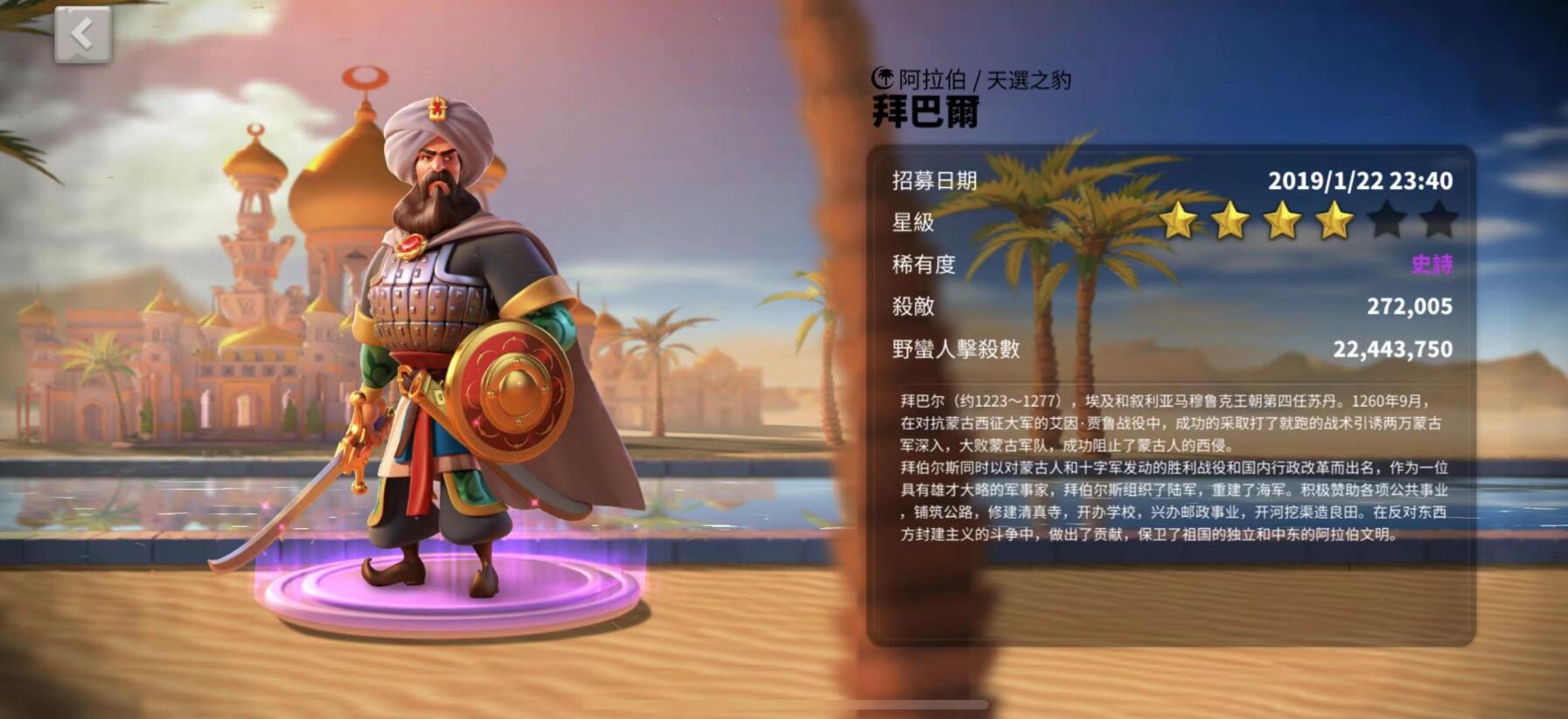 万国觉醒官网介绍