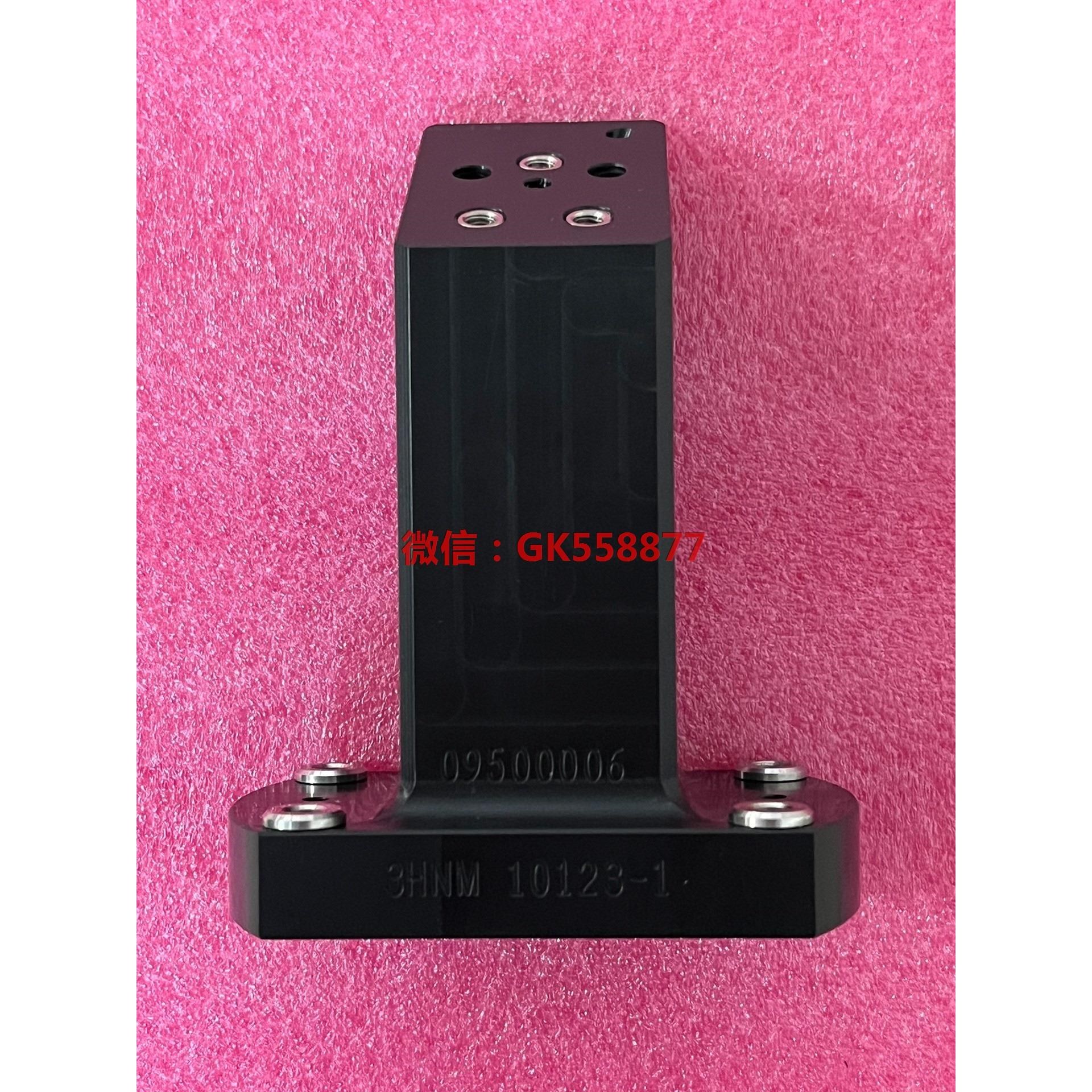 粉色ABB苏州晶体粉色ABB苏州晶体-第2张图片