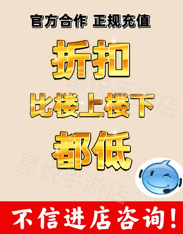 仙灵世界仙灵世界-第3张图片