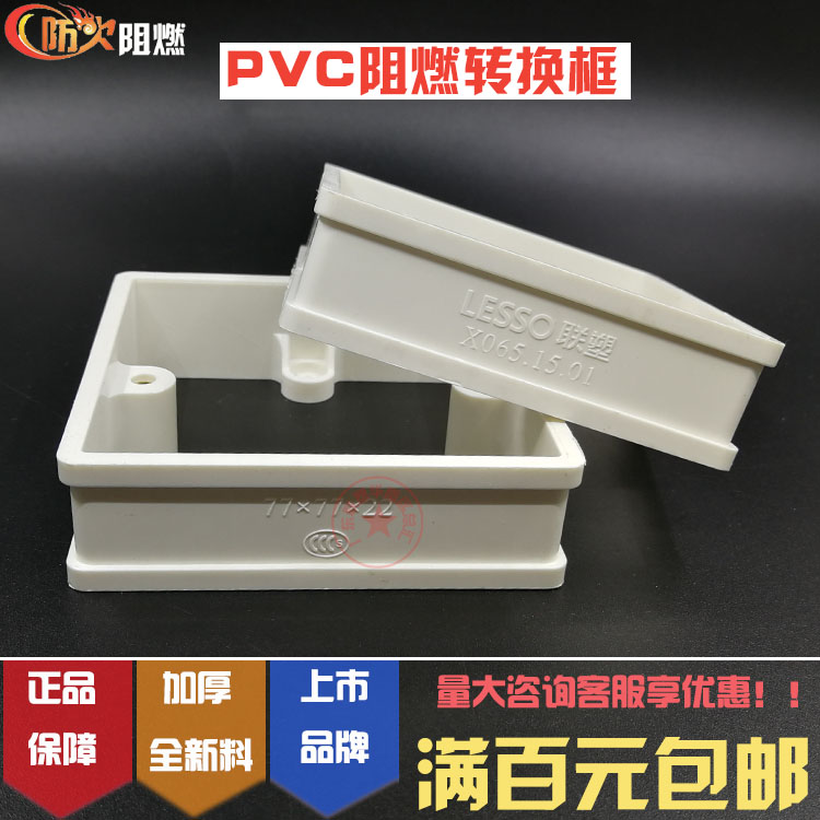 x77 论坛关于X77论坛的探索与体验-第2张图片