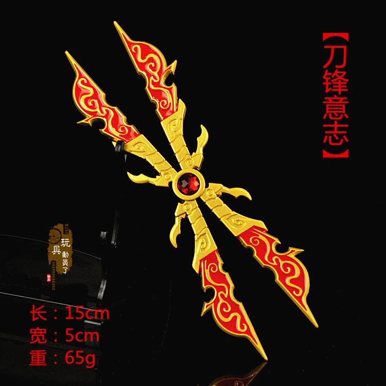 lol女刀锋lol女刀锋，英雄联盟中的独特魅力