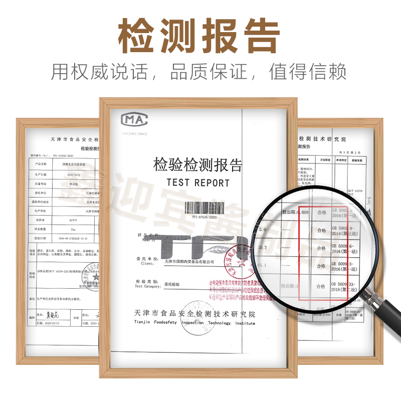 国精产品W灬源码1688伊在线，品质之选