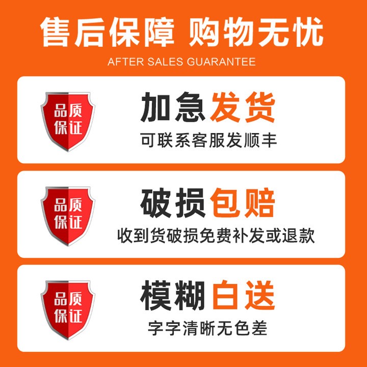 快乐8最新走势图表快乐8最新走势图分析