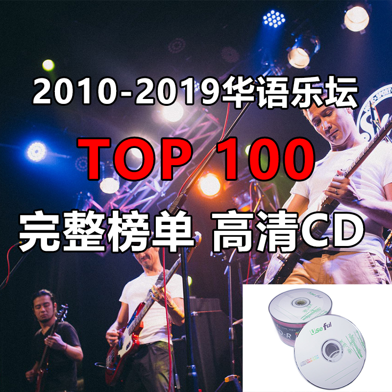2019年免费资源大放送-第2张图片
