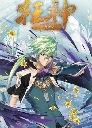斗罗玉转,漫画斗罗玉转羞羞漫画免费土豪漫画