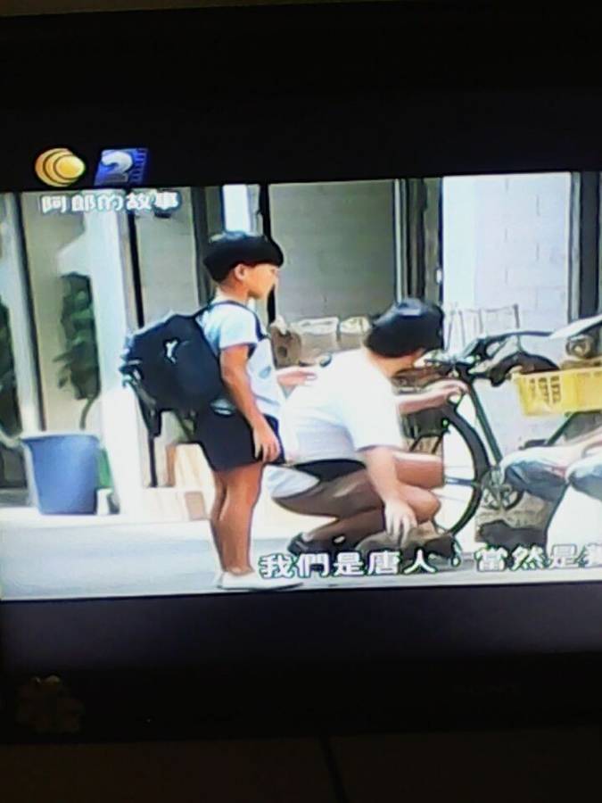 本港台现场开奖，揭秘现场直播的幸运时刻