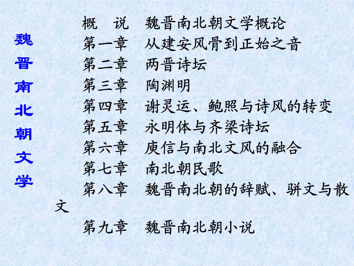 第一会所 文学作品第一会所文学原创区，探索文学的无限可能-第2张图片