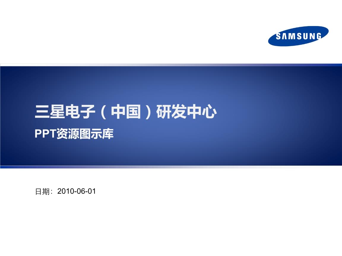 新版中文在线资源库官网新版中文在线资源介绍-第1张图片
