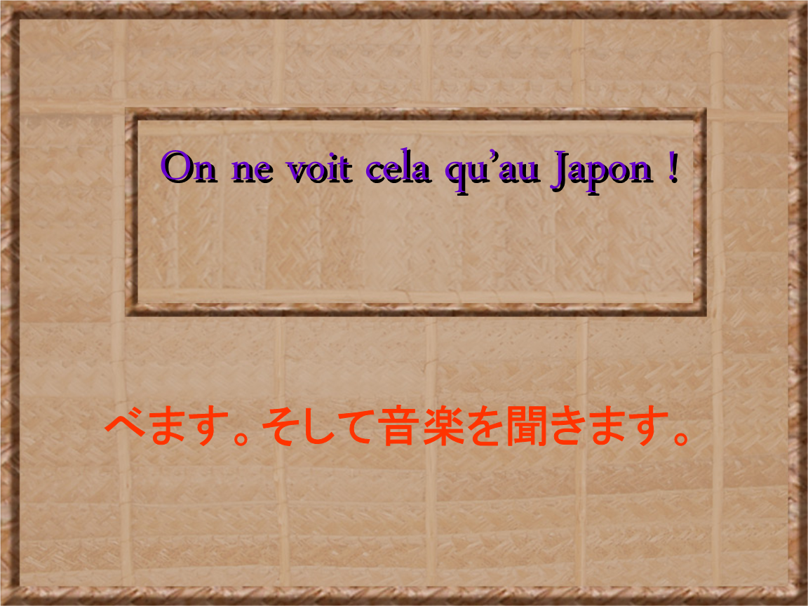 日本人做的ppt直播怎么做好呢如何做好日本人做的PPT直播-第1张图片