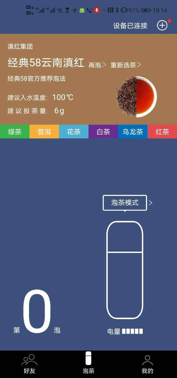 港澳宝典最新版565635，探索港澳新篇章