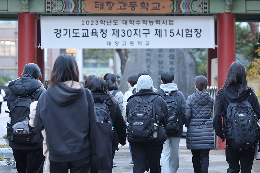 韩国新网韩国新网，引领数字化新时代-第3张图片