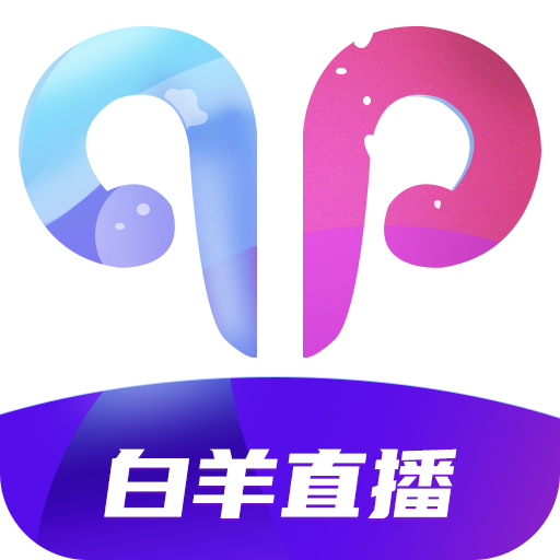 六宝典开奖直播软件下载攻略