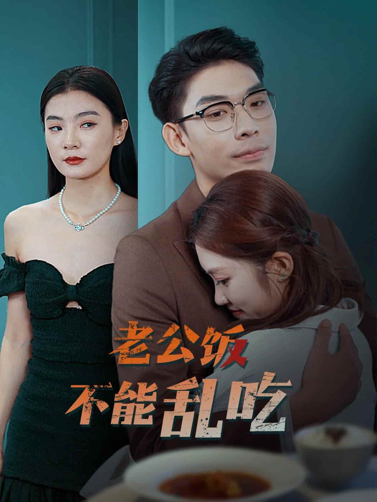 大地资源高清免费观看影视大全成人网在线，探索网络世界的另一面-第1张图片