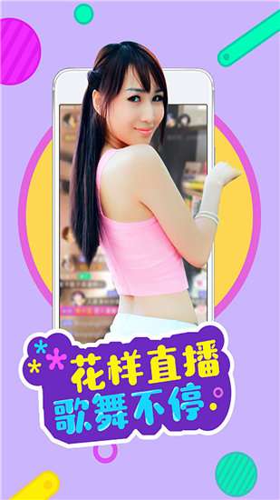 花季传媒免费观看老版本花季传媒免费观看
