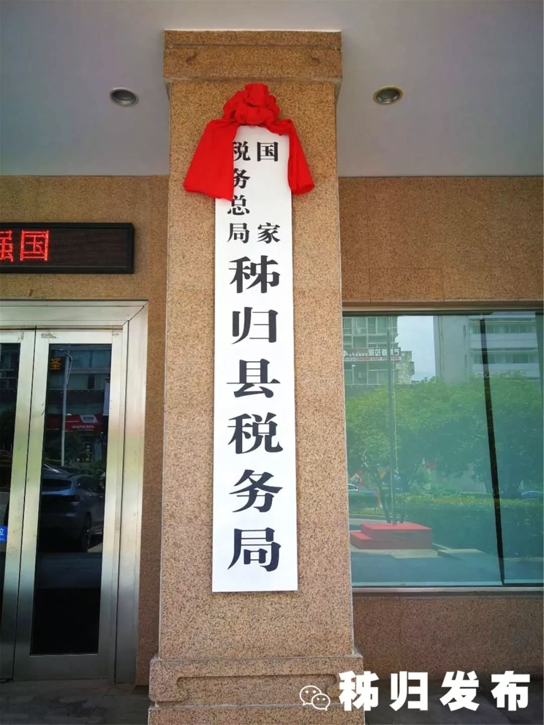 新澳数码挂牌全篇挂牌全篇