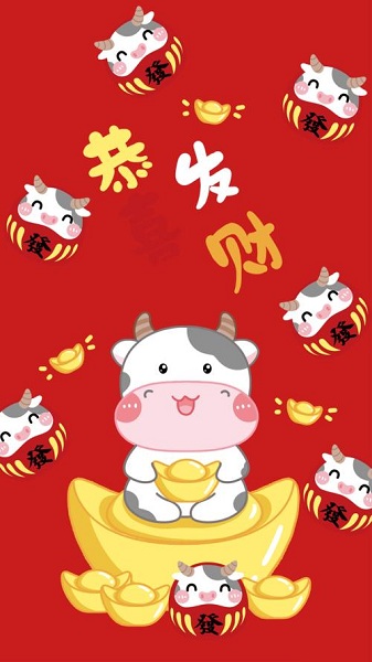 2021年最快香港手机开奖现场回顾-第3张图片