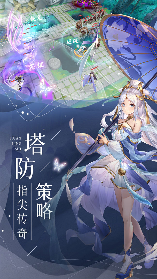 真3学院真3学院，探索游戏世界的魔法殿堂-第2张图片