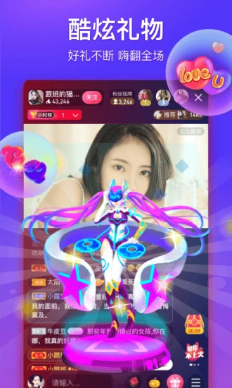 茄子香蕉视频丝瓜在线观看茄子香蕉视频丝瓜在线观看