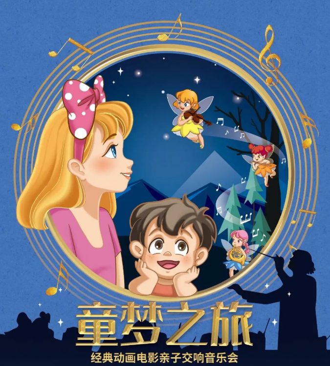 2021卡1卡2卡3精品老狼，探寻老狼音乐之旅