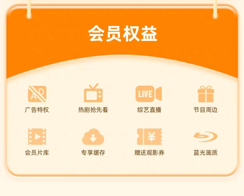 日韩乱码转码2021，芒果之旅