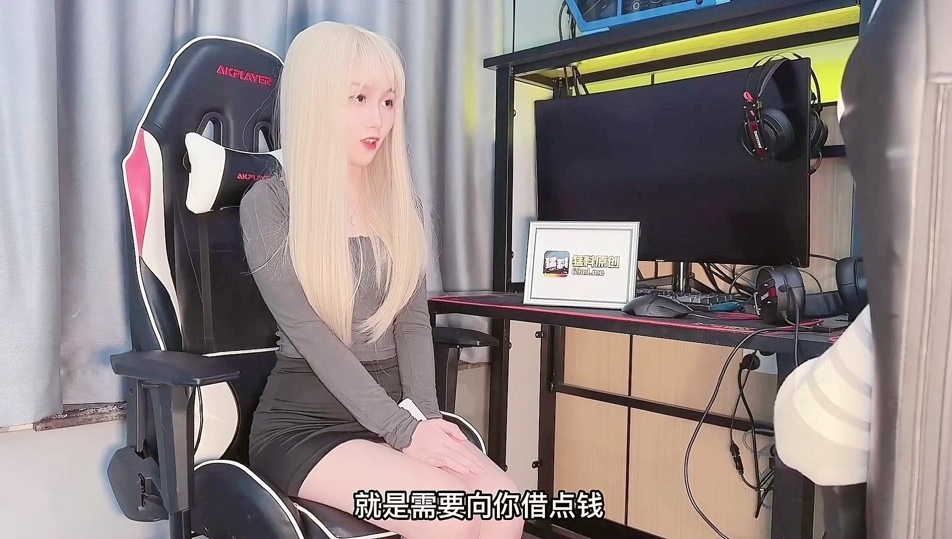 国产精品久久久久久喷浆-第2张图片