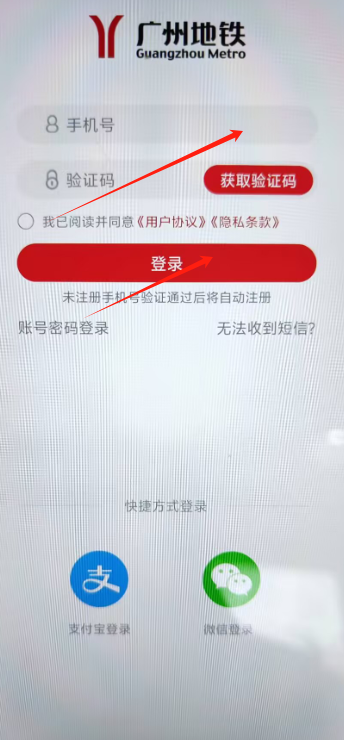 18款禁用软件app免费下载大全关于18款禁用软件及其潜在风险