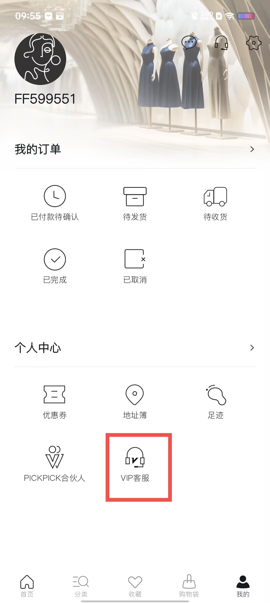 十八款夜间禁用软件APP糖心免费十八款夜间禁用软件APP糖心免费推荐