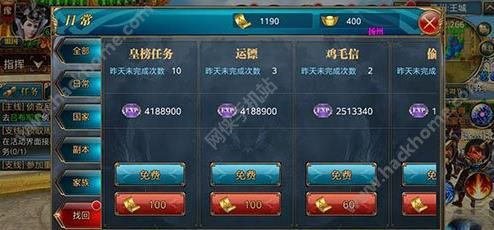 高手进阶区高手进阶区，探索技能与经验的深度融合