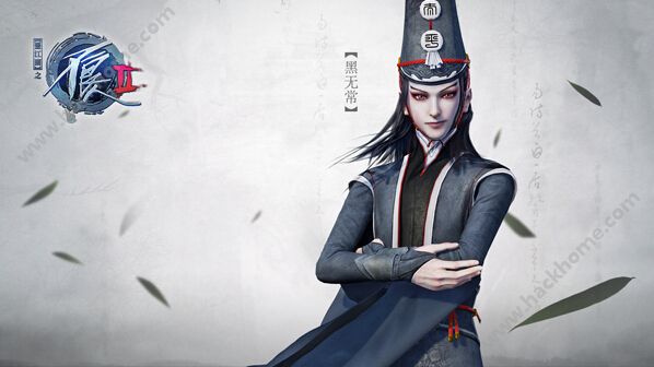 不良人2手游不良人2手游，探索神秘世界，挑战重重任务