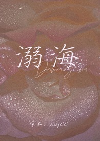 huakuang麻豆精东最新章节更新内容huakuang麻豆精东，神秘美妆秘籍-第2张图片