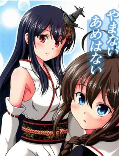 日本漫画无翼乌全彩漫画，魅力与视觉盛宴-第2张图片