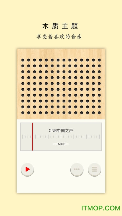 荔枝app在线汅api在免费下载荔枝APP在线汅API免费下载指南