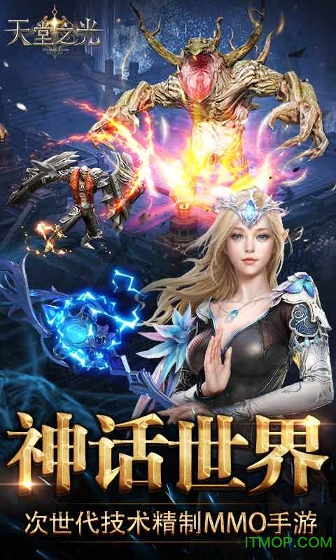 在线bt天堂网.www最新版在线BT天堂网最新版介绍