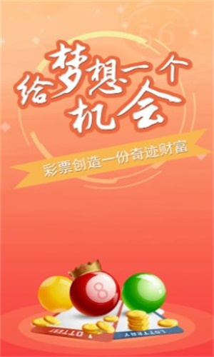 老钱庄免费公开资料大全老钱庄的传承与变迁