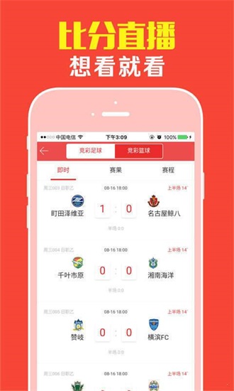 红姐统一图库 彩图免费 27红姐统一图库，彩图盛宴-第3张图片