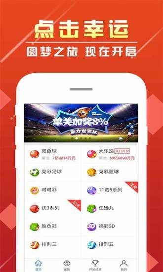 天下彩9944cc天下彩图文灬一天下彩，彩图文揭秘