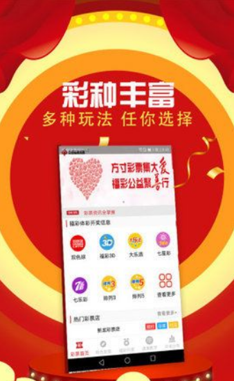 香港正版资料免费大全2021年-第2张图片