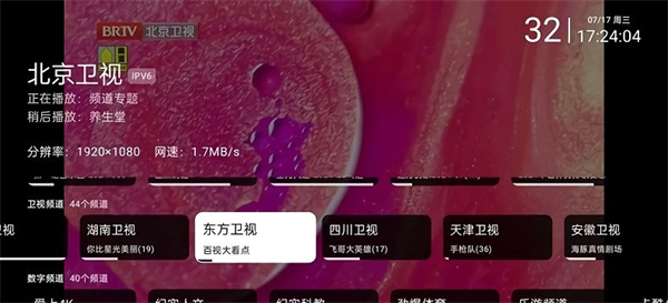 关于禁用视频软件下载的100种情况
