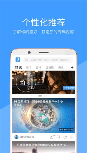 向日葵视频APP下载网址进入IOS官方-第1张图片