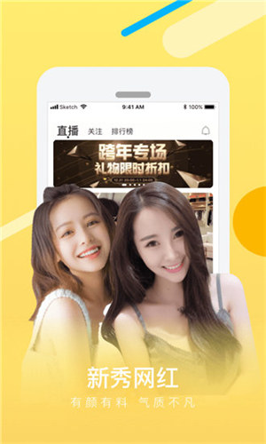 绿巨人app最新版下载地址-第3张图片