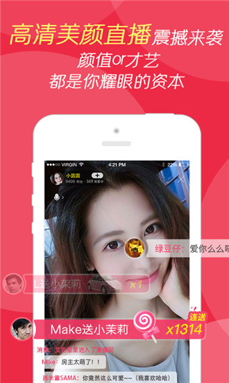 资源在线WWW天堂官网介绍-第2张图片