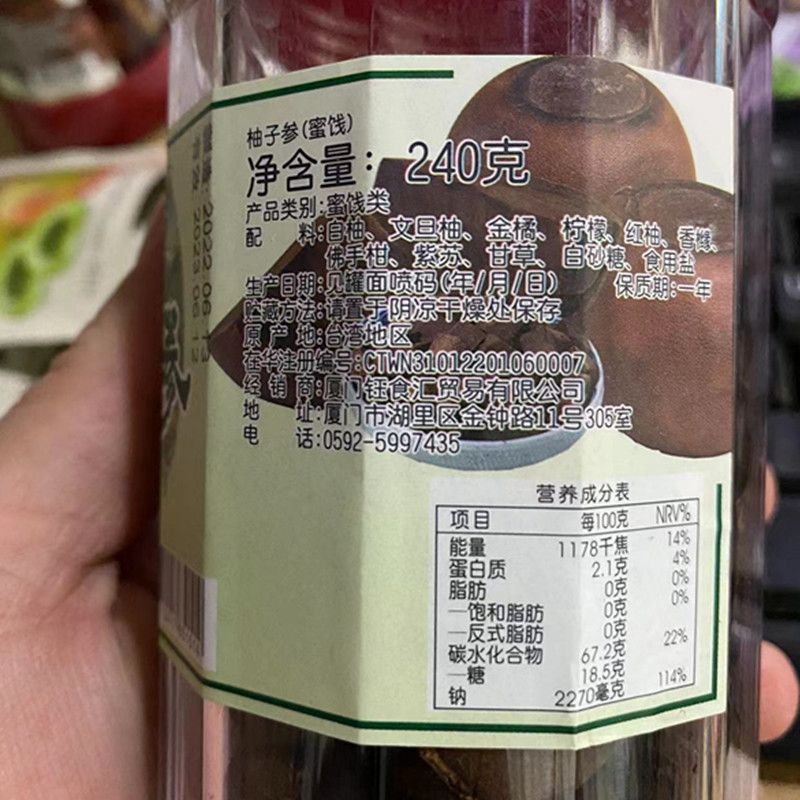麻豆精品新区乱码卡现象分析-第2张图片