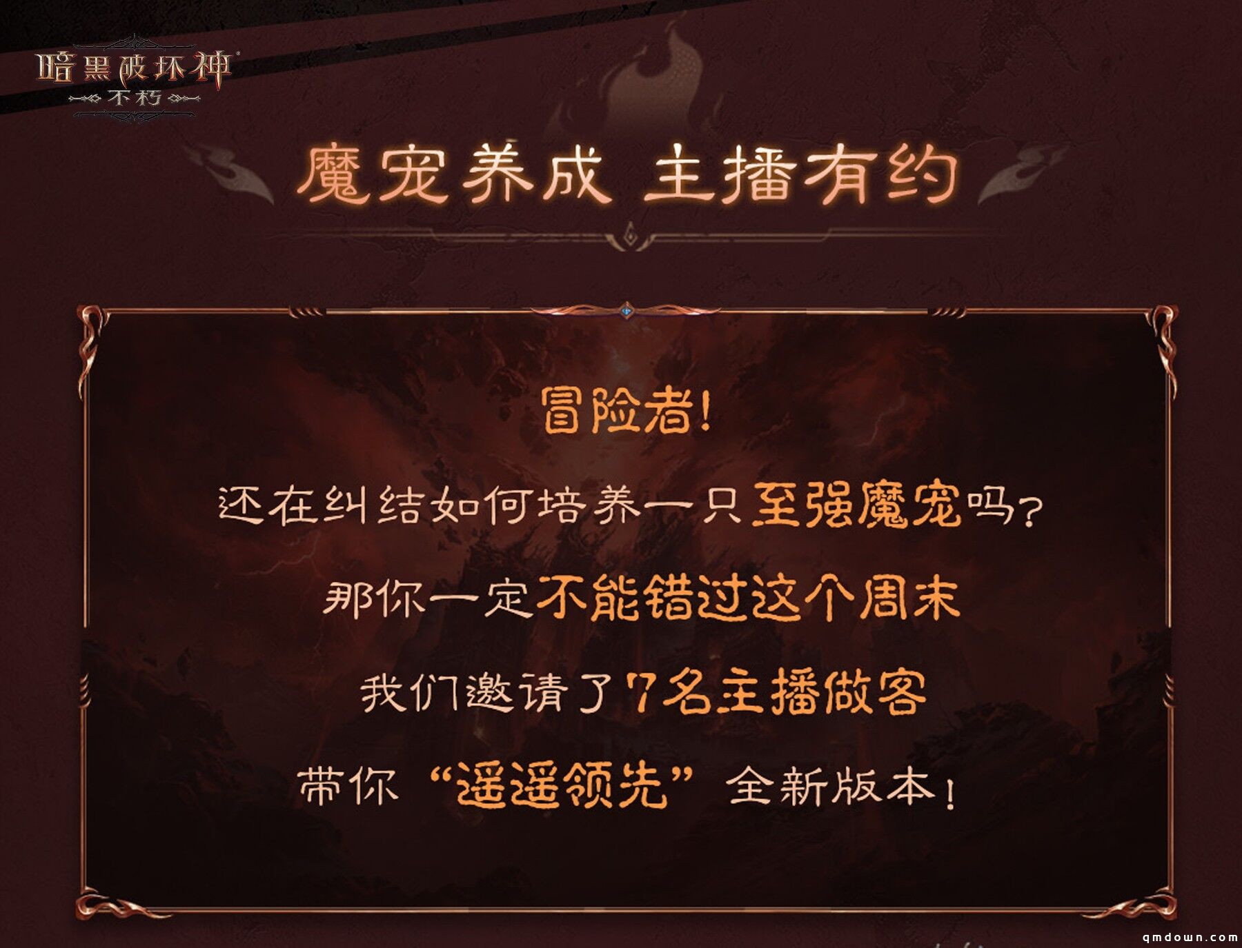 成品短视频app软件网站成品短视频APP软件网站介绍-第2张图片