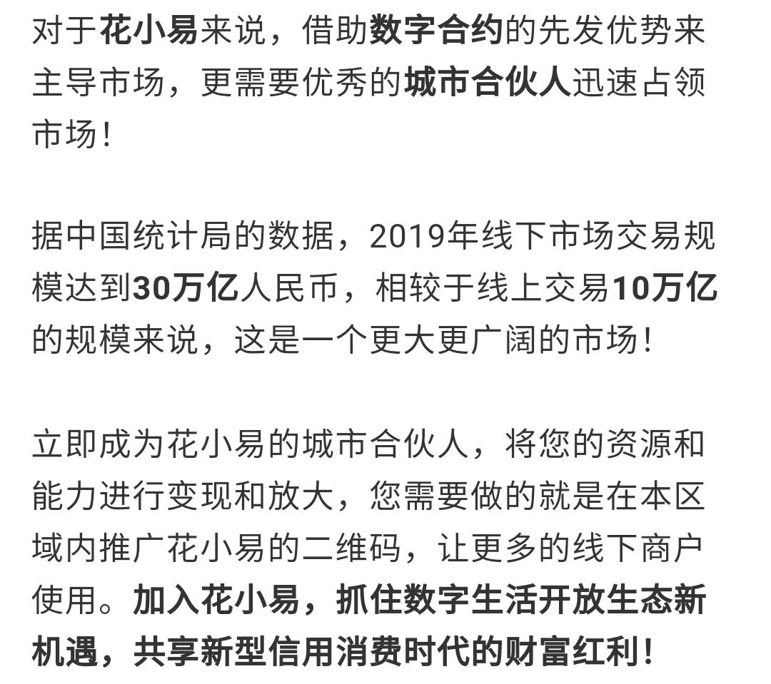 2021今晚澳门开奖结果是什么2021今晚澳门开奖结果揭晓