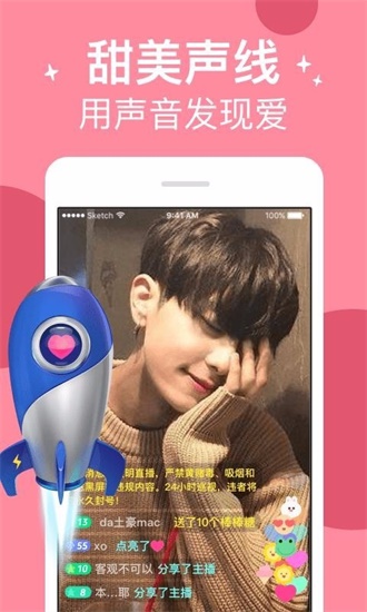 富二代f2app下载安装富二代F2app下载安装指南-第2张图片