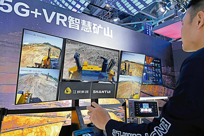 5g影院天天5g多人运动在线观看5G影院，天天5G，运动新体验