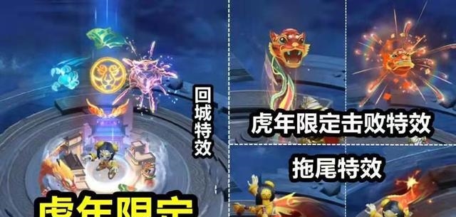 廉颇新皮肤揭秘，荣耀之风，正义之翼-第2张图片
