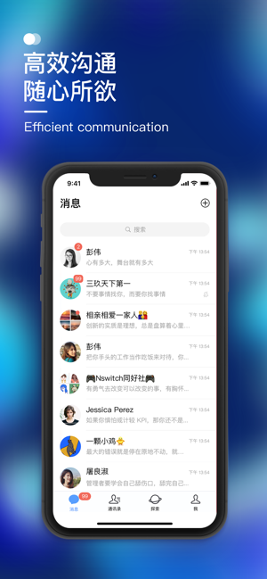 扑克王APP下载体验-第1张图片