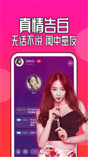 91免费精品国自产拍在线可以看91免费精品国产自产在线观看指南-第2张图片