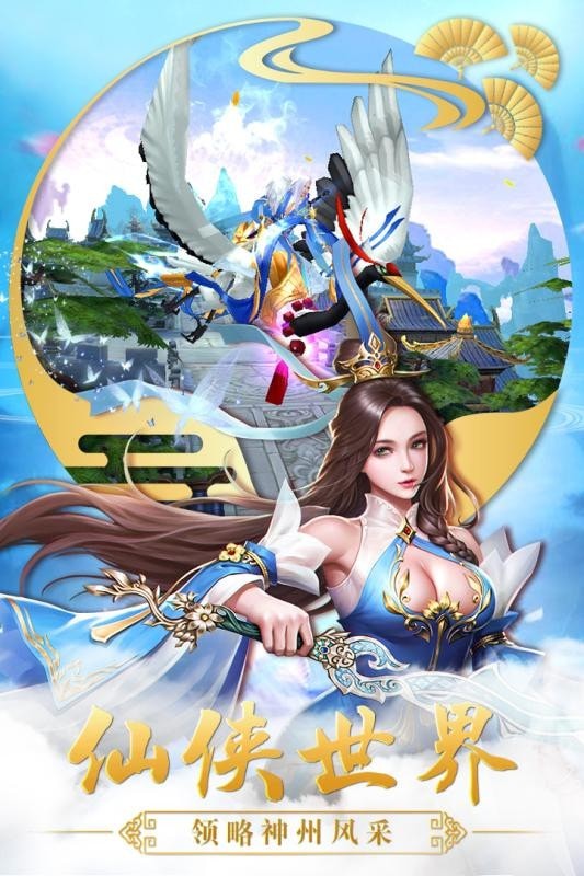 封神猎艳记封神猎艳记，神秘诱惑与冒险之旅
